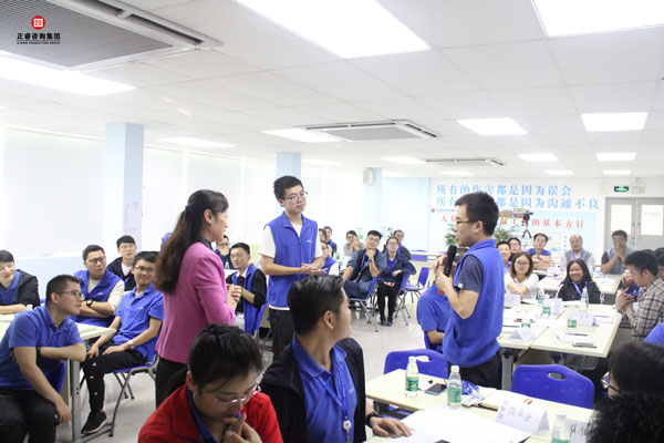 熱烈祝賀德永佳《企業(yè)內(nèi)訓(xùn)師培訓(xùn)TTT》研修課程成功舉辦！