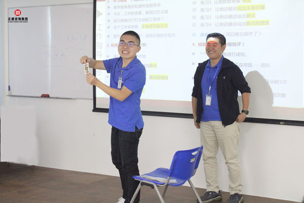 熱烈祝賀德永佳《企業(yè)內(nèi)訓(xùn)師培訓(xùn)TTT》研修課程成功舉辦！