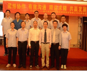 正睿專(zhuān)家老師構(gòu)建松田企業(yè)文化系統(tǒng)