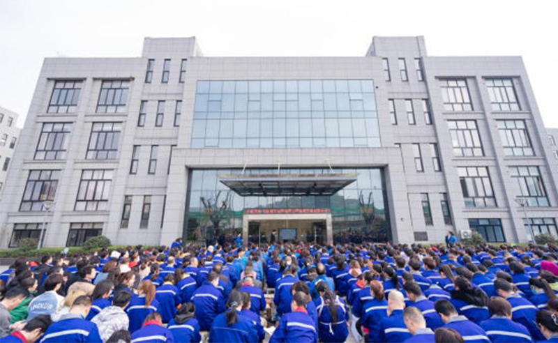 自主創(chuàng)新，引領(lǐng)未來(lái)——寧波翰文電器有限公司全面管理升級(jí)項(xiàng)目啟動(dòng)