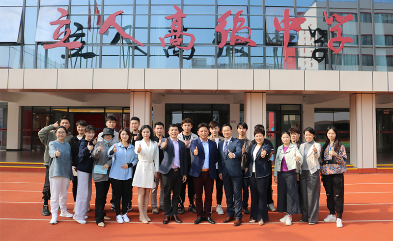 新圃率先引領(lǐng)教育行業(yè)的組織運營管理升級！——深圳市新圃教育培訓(xùn)中心組織運營管理升級項目啟動