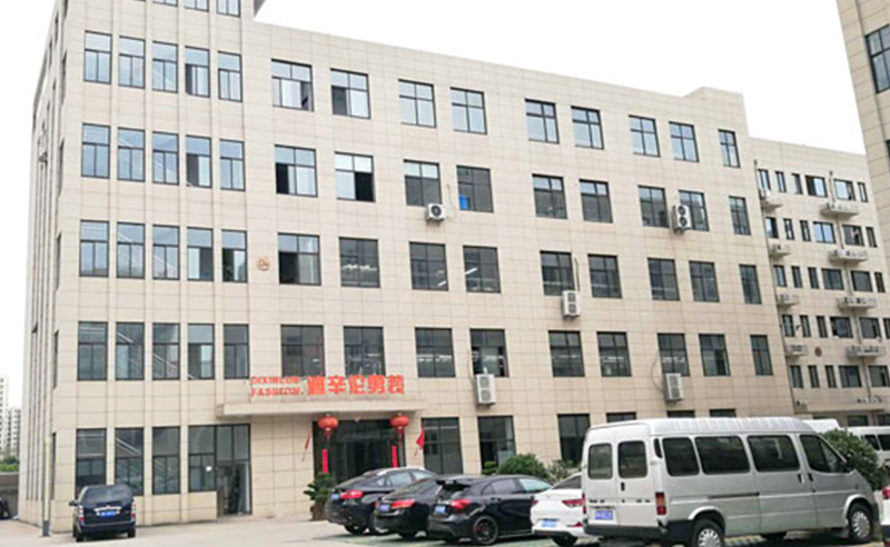 熱烈祝賀浙江迪辛倫服飾有限公司全面管理升級項目啟動！