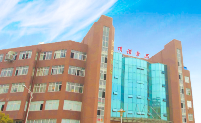 熱烈祝賀10月份溫州市頂諾食品有限公司「第二期」正式啟動(dòng)企業(yè)管理升級(jí)！