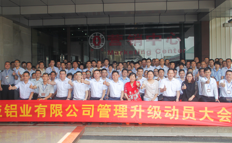 熱烈祝賀2016年7、8月份系列知名企業(yè)與正睿咨詢(xún)合作開(kāi)工