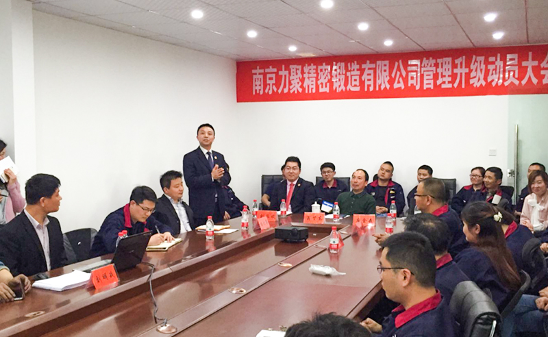 熱烈祝賀2016年4月份碧瑜石業(yè)、力聚精密鍛造等企業(yè)與正睿咨詢(xún)合作開(kāi)工