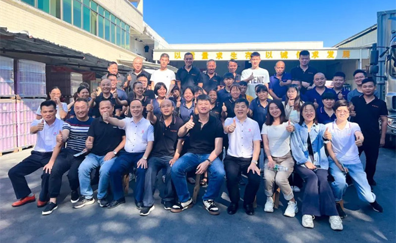 強(qiáng)基固本，篤定前行——廣州市鐵源制罐實(shí)業(yè)有限公司“全面管理升級(jí)”項(xiàng)目啟動(dòng)