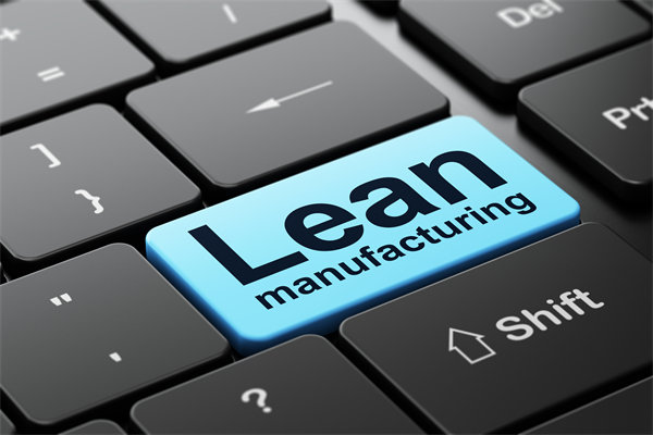 推行精益生產(chǎn)，打造卓越制造體系，提升企業(yè)價值