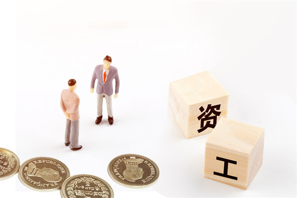 薪酬調(diào)查與分析：定期調(diào)查，了解市場行情