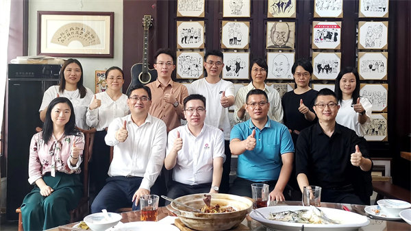 正睿咨詢集團(tuán)新質(zhì)生產(chǎn)力系列課程之《新形勢(shì)、新規(guī)劃、新未來(lái)》