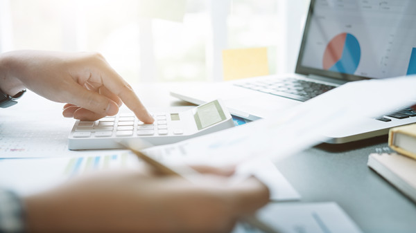 薪酬調(diào)查報(bào)告：各行業(yè)薪酬水平及發(fā)展趨勢分析