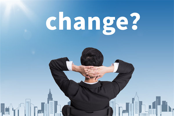 企業(yè)戰(zhàn)略轉(zhuǎn)型的關(guān)鍵成功因素與風(fēng)險(xiǎn)規(guī)避策略何在？