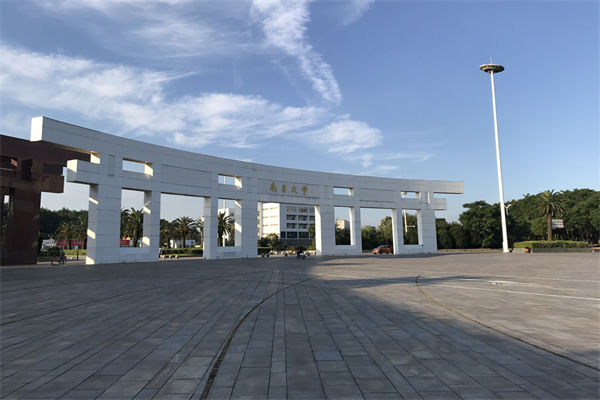 南昌薪酬咨詢(xún)公司如何設(shè)計(jì)科學(xué)合理的薪酬體系？