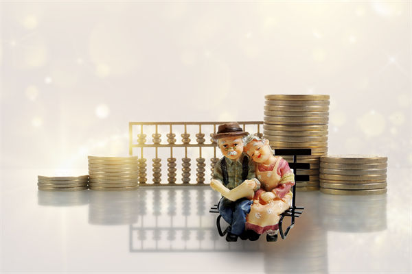 人力資源管理咨詢公司解讀：月收入多少買個人養(yǎng)老金最劃算？