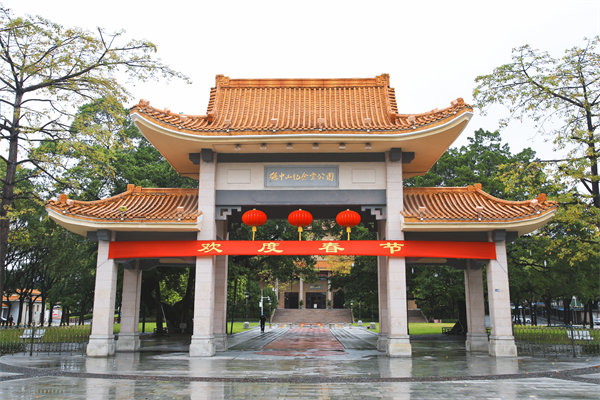 如何評估中山績效咨詢公司實(shí)施的績效考核效果？