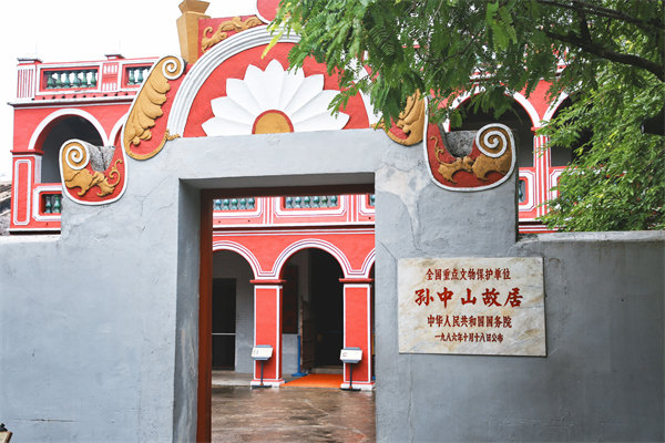 中山集團(tuán)管控咨詢公司如何幫助企業(yè)實(shí)現(xiàn)高效集權(quán)與分權(quán)？