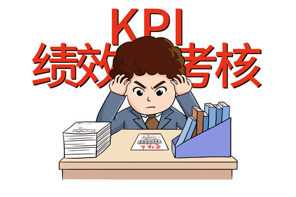 薪酬激勵失效、績效評估混亂，企業(yè)該如何破局重生？