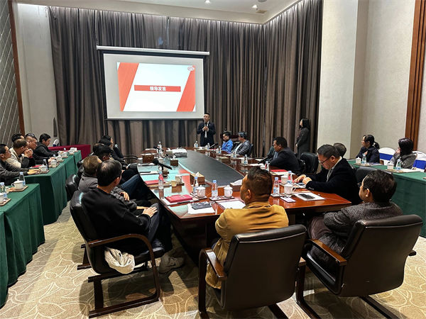 奧美森2025年度經(jīng)營計(jì)劃發(fā)布會現(xiàn)場