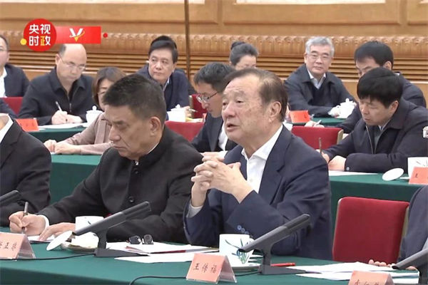 這場(chǎng)民營(yíng)企業(yè)座談會(huì)釋放重要信號(hào)，民營(yíng)企業(yè)的春天要來(lái)了？