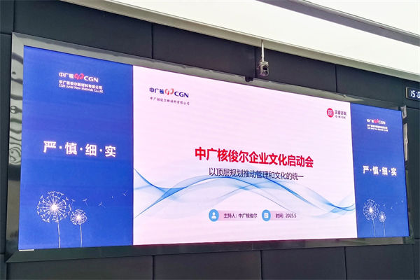 企業(yè)文化該灌輸還是共生？多數(shù)管理者都選錯了方向！