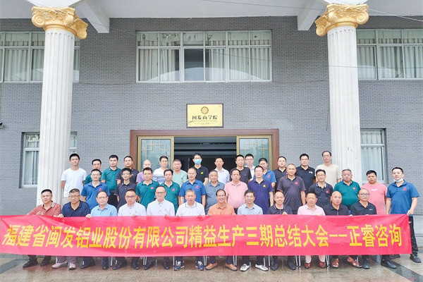 精益生產(chǎn)管理分析：團購價318元吃完結(jié)賬變2297元