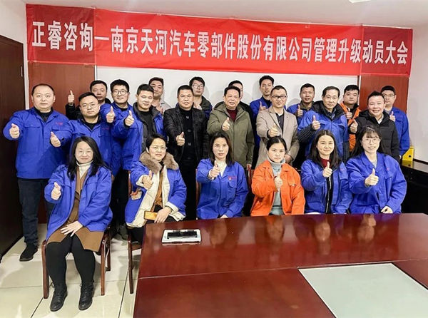 交貨延遲頻發(fā)，怎樣重塑供應(yīng)鏈打造敏捷響應(yīng)體系？