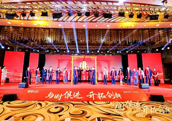 熱烈祝賀正睿咨詢集團(tuán)服務(wù)企業(yè)——奧美森智能裝備股份有限公司（股票代碼：920080）在北交所掛牌上市！