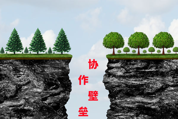 靠譜的組織規(guī)劃咨詢(xún)公司有哪些，能解部門(mén)壁壘協(xié)作難選哪家？