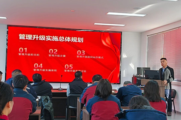 正睿咨詢集團(tuán)項(xiàng)目老師致辭