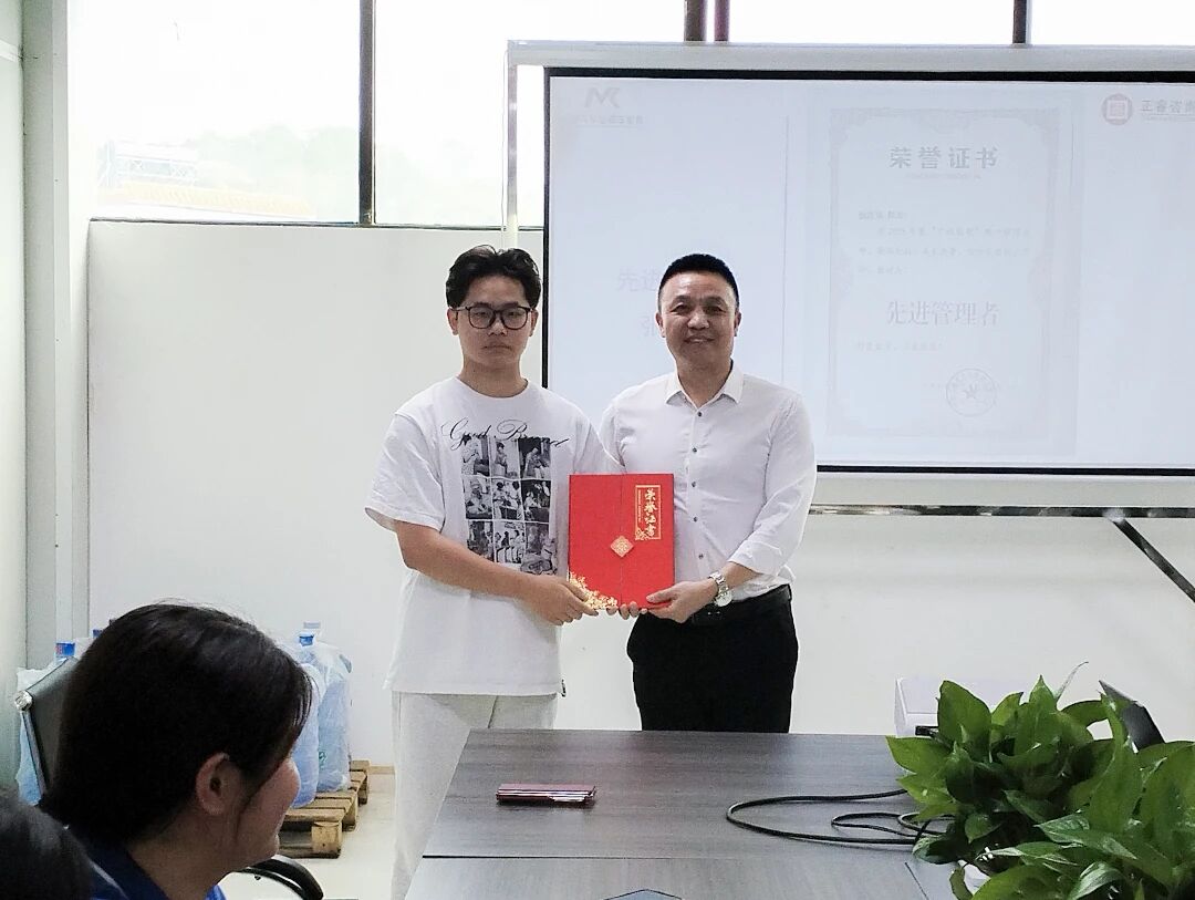 廣州市銘鎧汽車配件有限公司系統(tǒng)管理升級(jí)咨詢項(xiàng)目圓滿成功