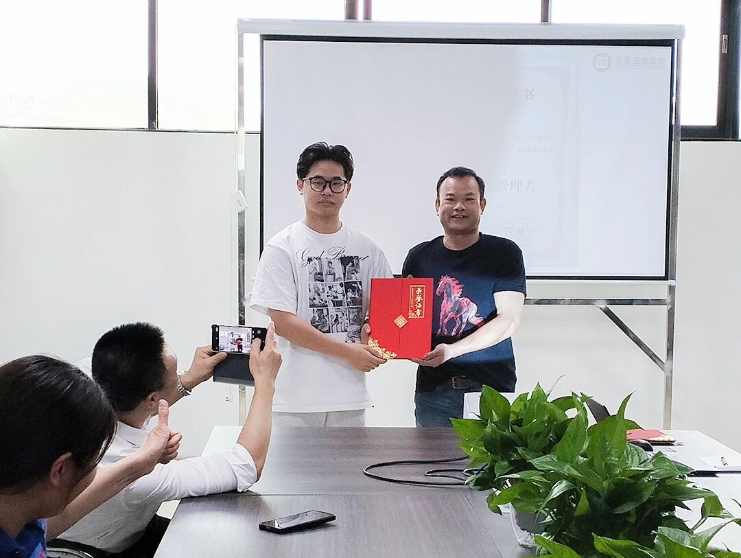 廣州市銘鎧汽車配件有限公司系統(tǒng)管理升級(jí)咨詢項(xiàng)目圓滿成功